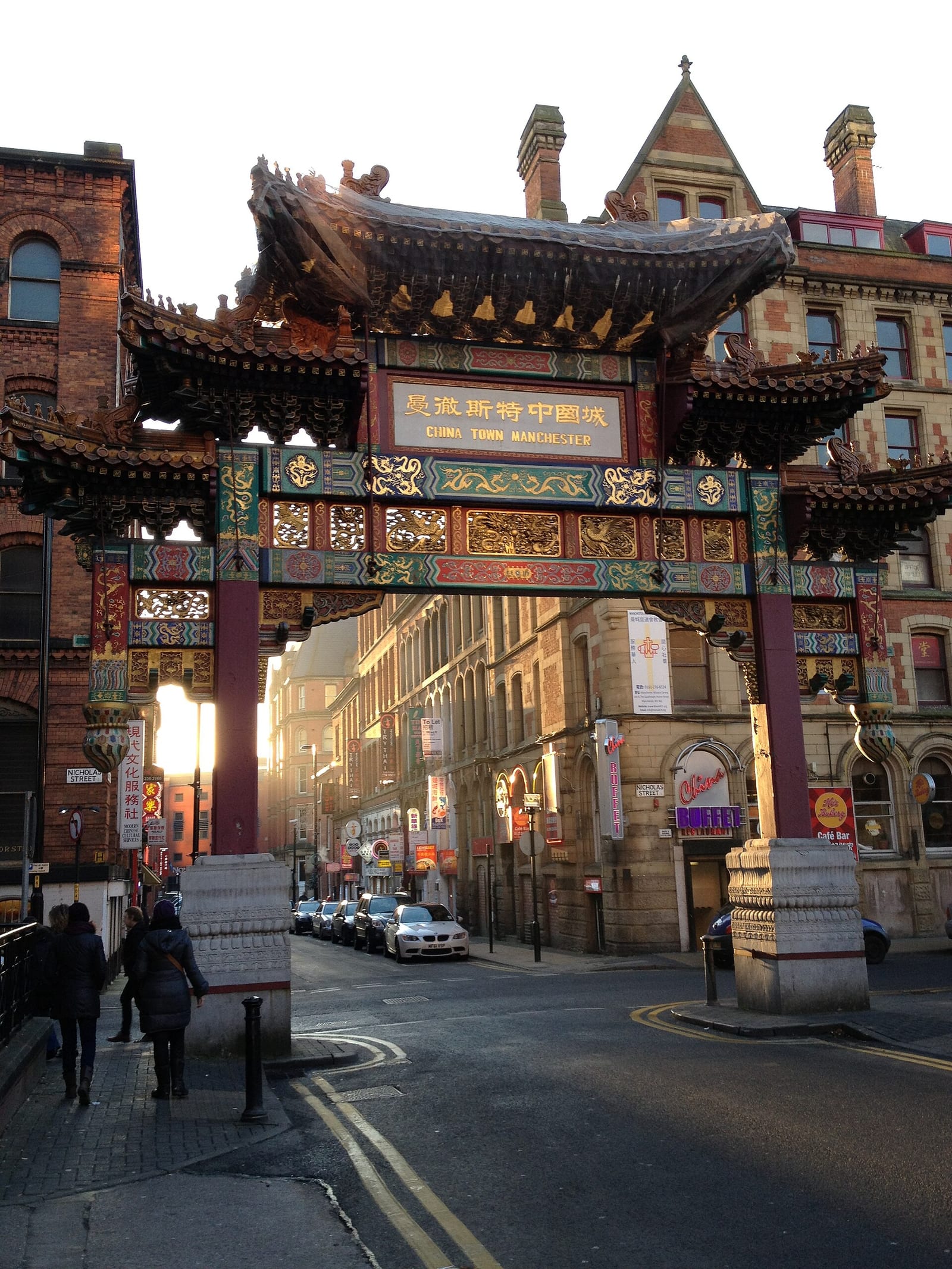 Manchester — Eating in Manchester